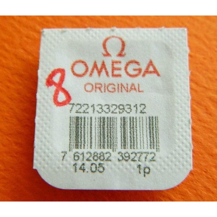 OMEGA Aimant de positionnement - Calibre 1332