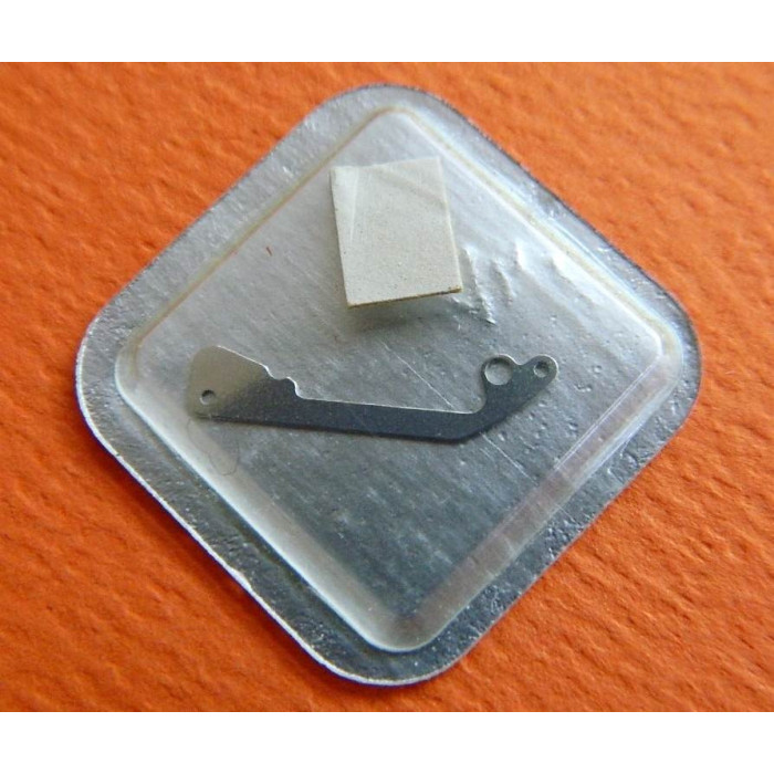 OMEGA Ecran magnétique inférieur - Calibre 1332