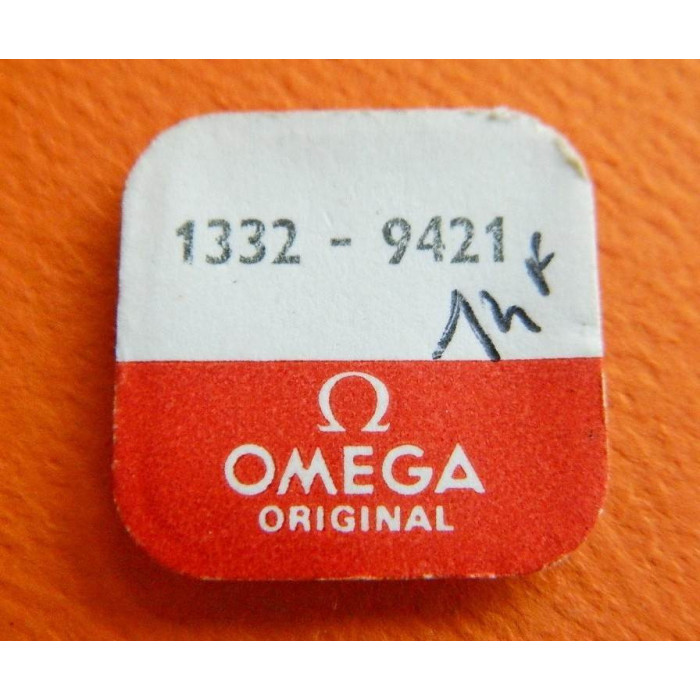 OMEGA Ecran magnétique inférieur - Calibre 1332