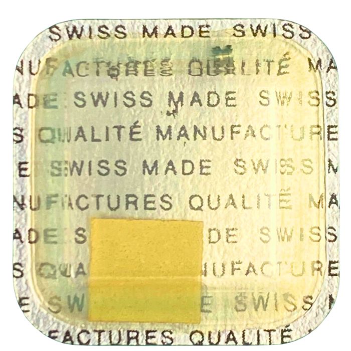 MSR F2 - 407 Pignon coulant (à l'unité) - Clutch wheel (per unit)