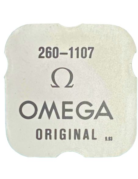 Omega 260 - 1107 Pignon coulant (à l'unité) - Clutch wheel (per unit)