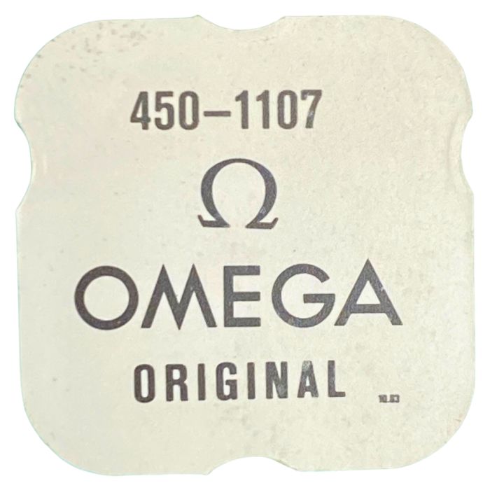 Omega 450 - 1107 Pignon coulant (à l'unité) - Clutch wheel (per unit)