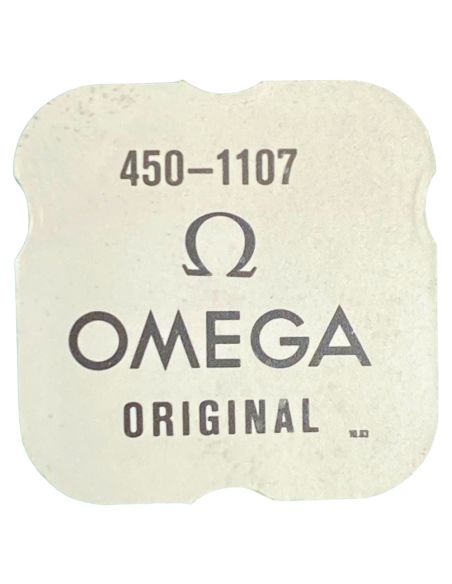 Omega 450 - 1107 Pignon coulant (à l'unité) - Clutch wheel (per unit)