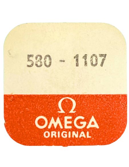 Omega 580 - 1107 Pignon coulant (à l'unité) - Clutch wheel (per unit)