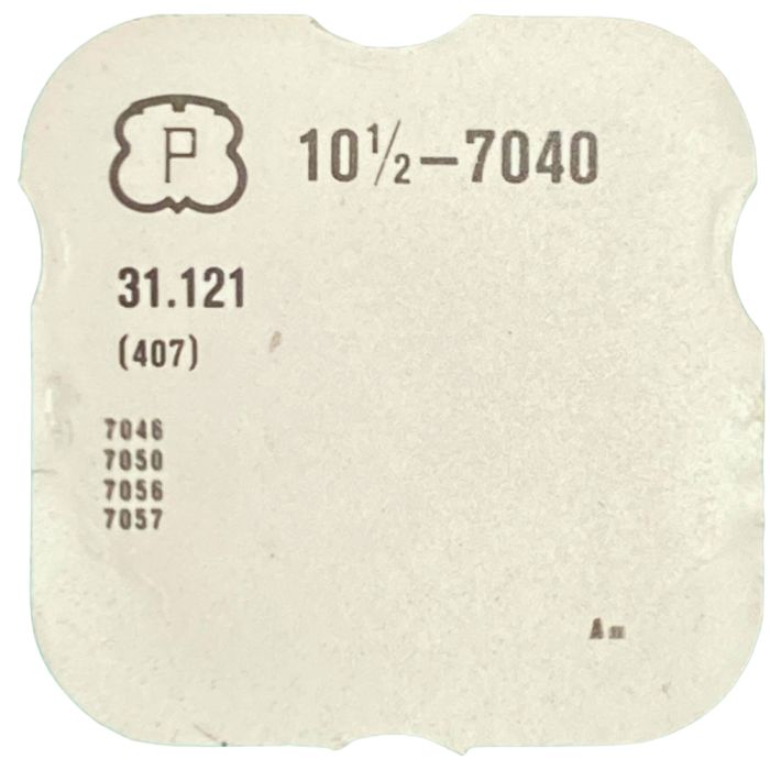 Peseux 7040 - 407 Pignon coulant (à l'unité) - Clutch wheel (per unit)