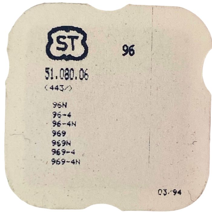 ST 96 - 443 Tirette (à l'unité) - Setting lever (detent) (per unit)