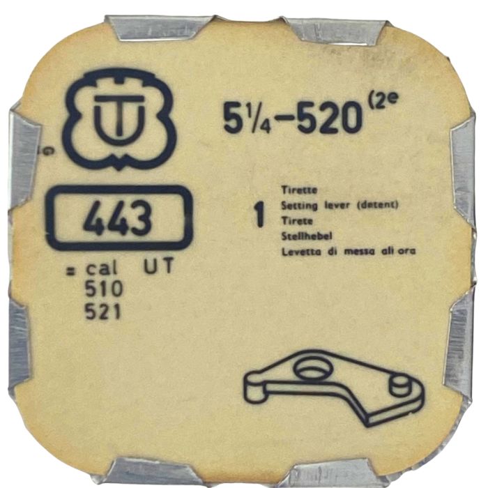 Unitas 520 - 443 Tirette (à l'unité) - Setting lever (detent) (per unit)