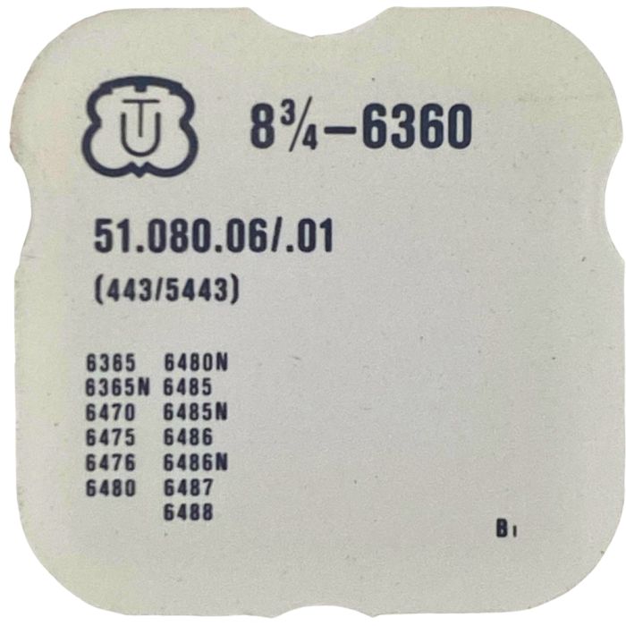 Unitas 6360 - 443 Tirette (à l'unité) - Setting lever (detent) (per unit)