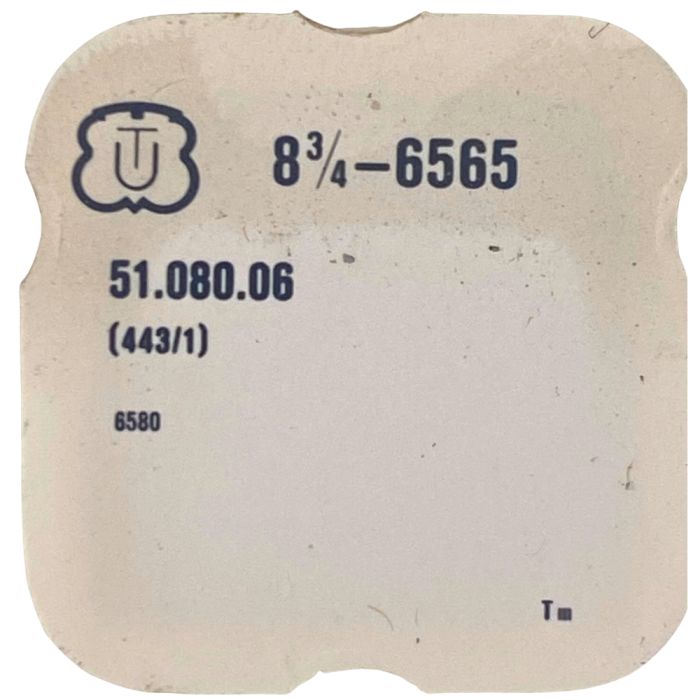 Unitas 6565 - 443 Tirette (à l'unité) - Setting lever (detent) (per unit)