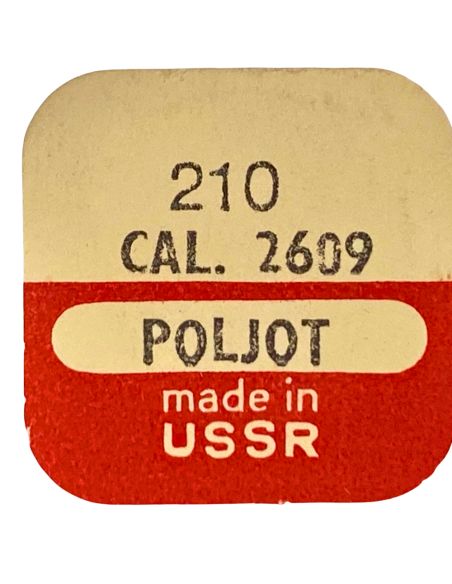 Poljot 2609 - 210 Roue moyenne (à l'unité) - Third wheel and pinion (per unit)