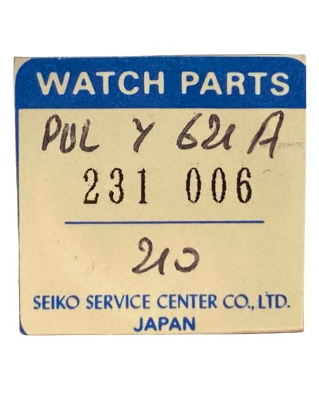 Pulsar 231006 - 210 Roue moyenne (à l'unité) - Third wheel and pinion (per unit)
