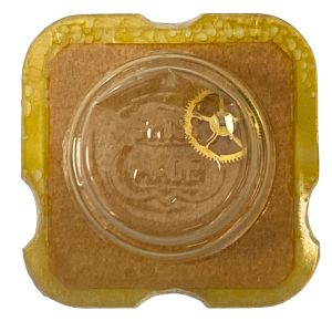 AS 1690 - 210 Roue moyenne (à l'unité) - Third wheel and pinion (per unit)