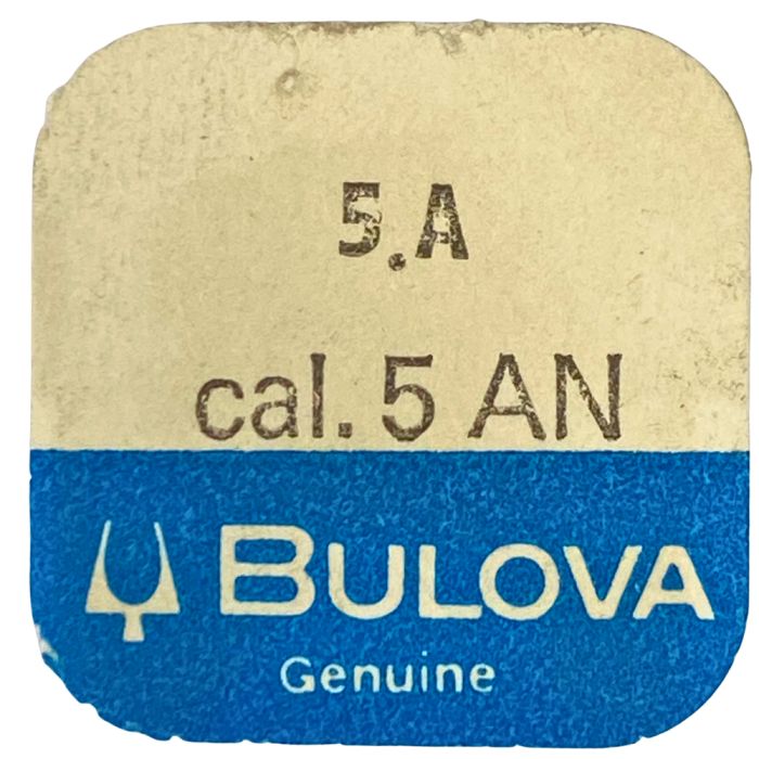Bulova 5AN - 210 Roue moyenne (à l'unité) - Third wheel and pinion (per unit)