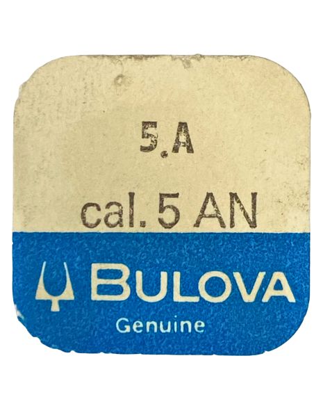 Bulova 5AN - 210 Roue moyenne (à l'unité) - Third wheel and pinion (per unit)