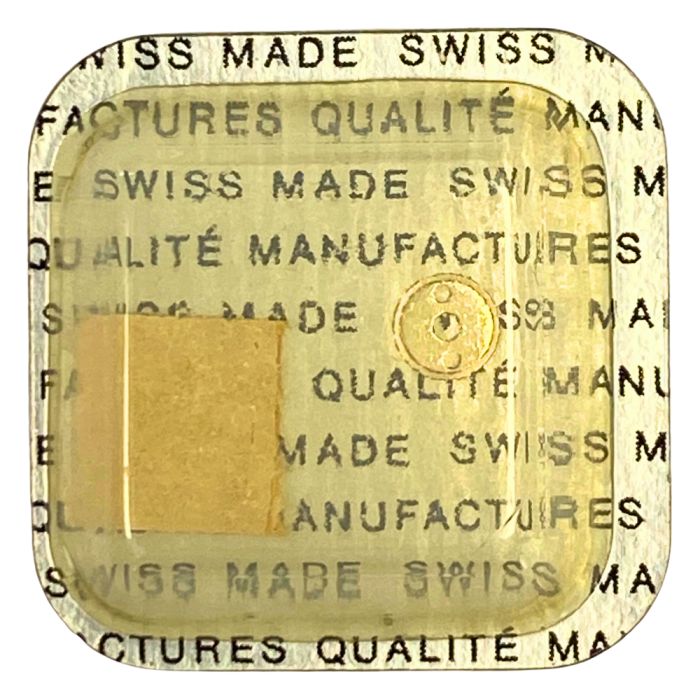 Universal 1105 - 423 Noyau de roue de couronne (à l'unité) - Crown wheel core (per unit)