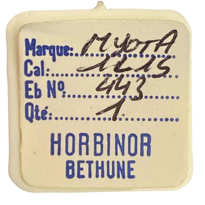 Miyota 1215 - 443 Tirette (à l'unité) - Setting lever (detent) (per unit)