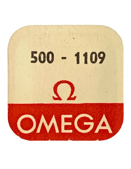 Omega 500 - 1109 Tirette (à l'unité) - Setting lever (detent) (per unit)