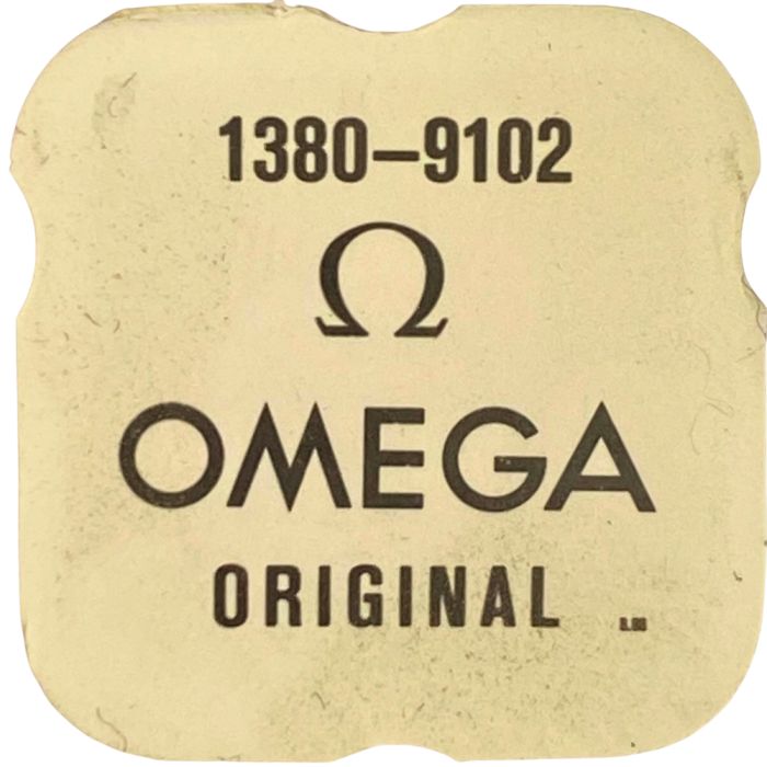 Omega 1380 - 1109 Tirette (à l'unité) - Setting lever (detent) (per unit)