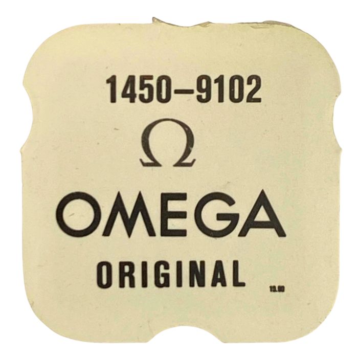 Omega 1450 - 1109 Tirette (à l'unité) - Setting lever (detent) (per unit)