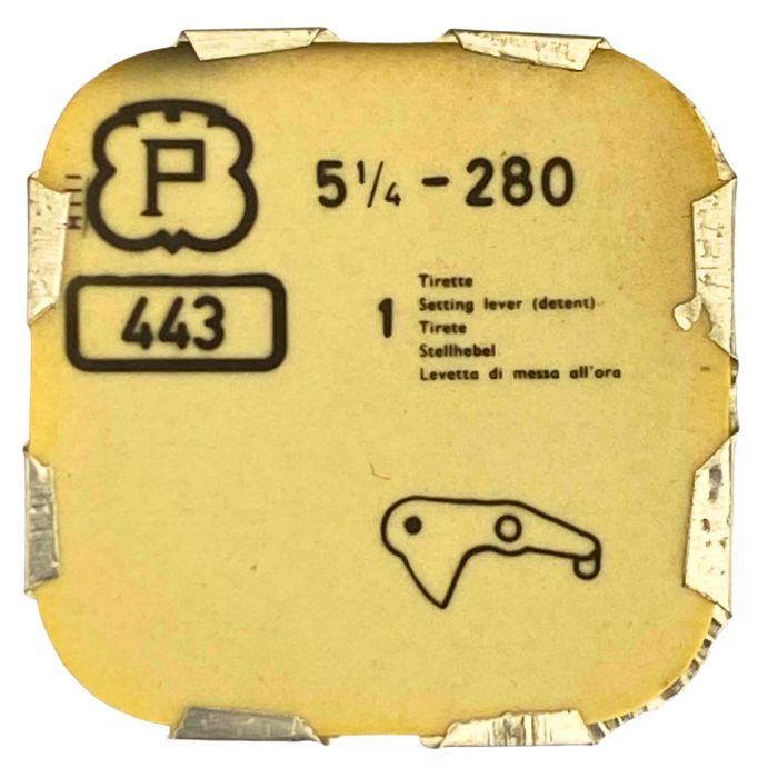 Peseux 280 - 443 Tirette (à l'unité) - Setting lever (detent) (per unit)
