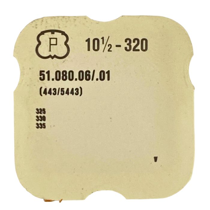 Peseux 320 - 443 Tirette (à l'unité) - Setting lever (detent) (per unit)