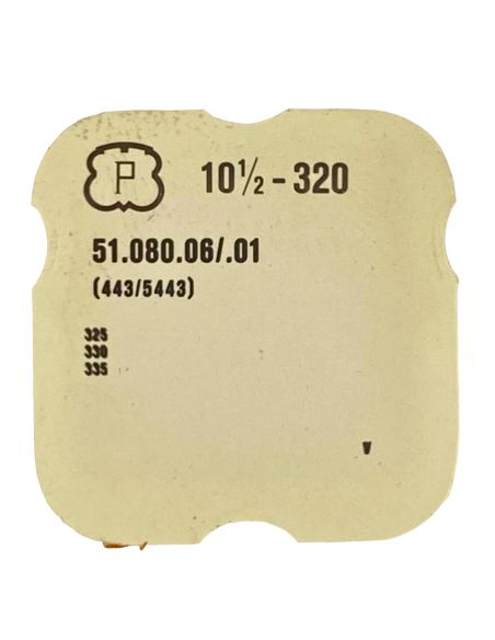 Peseux 320 - 443 Tirette (à l'unité) - Setting lever (detent) (per unit)