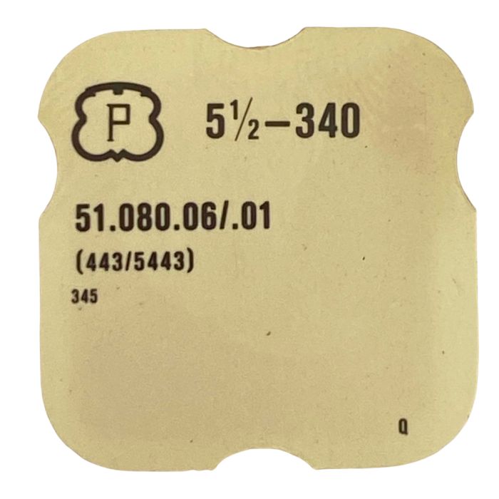 Peseux 340 - 443 Tirette (à l'unité) - Setting lever (detent) (per unit)