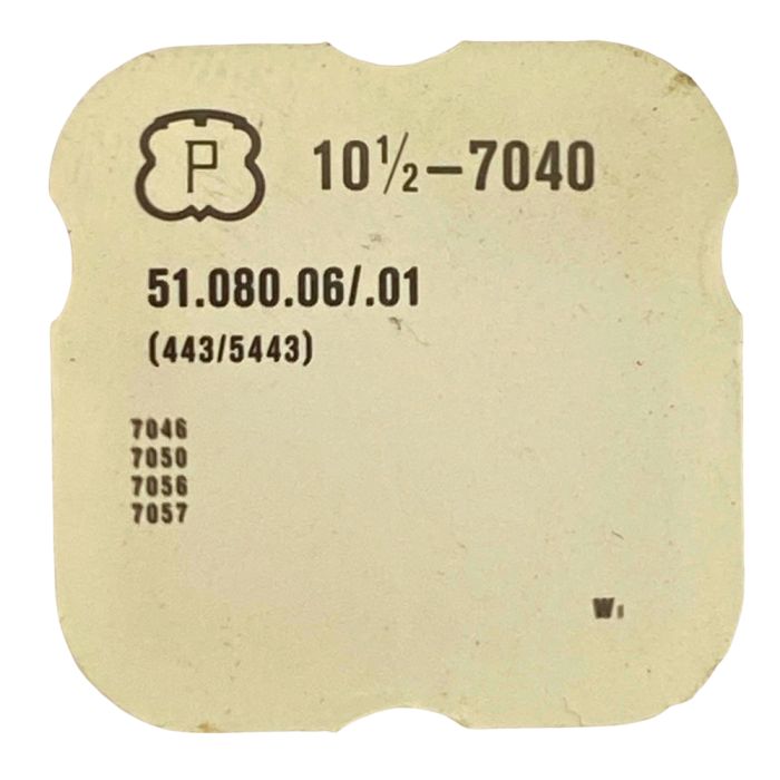 Peseux 7040 - 443 Tirette (à l'unité) - Setting lever (detent) (per unit)