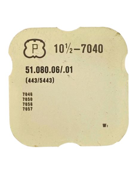 Peseux 7040 - 443 Tirette (à l'unité) - Setting lever (detent) (per unit)