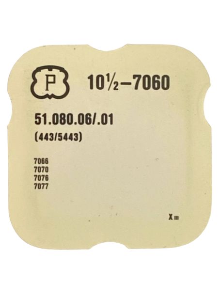 Peseux 7060 - 443 Tirette (à l'unité) - Setting lever (detent) (per unit)