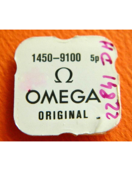 OMEGA Tige de mise à l'heure - Calibre 1450