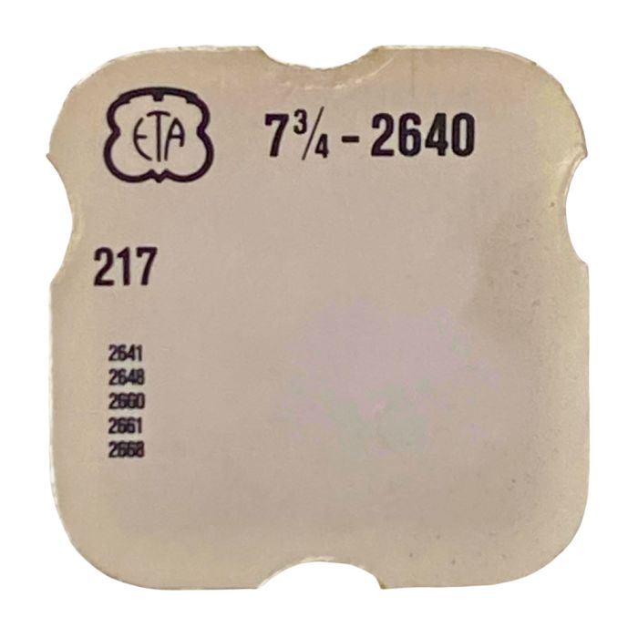 ETA 2640 - 217 Roue moyenne pour contre-pivot dessus (à l'unité) - Third wheel and pinion for upper end-piece (per unit)