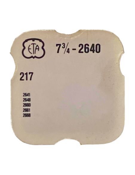 ETA 2640 - 217 Roue moyenne pour contre-pivot dessus (à l'unité) - Third wheel and pinion for upper end-piece (per unit)