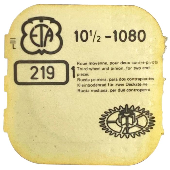ETA 1080 - 219 Roue moyenne pour deux contre-pivots (à l'unité) - Third wheel and pinion for two end-piece (per unit)
