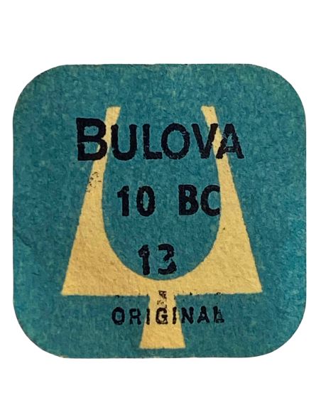 Bulova 10BC - 13 Rochet (à l'unité) - Ratchet wheel (per unit)