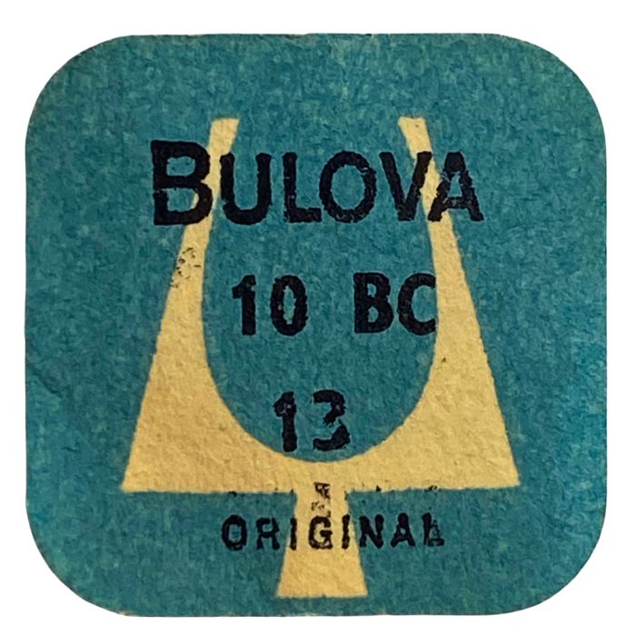 Certina 25.011 - 415 Rochet (à l'unité) - Ratchet wheel (per unit)