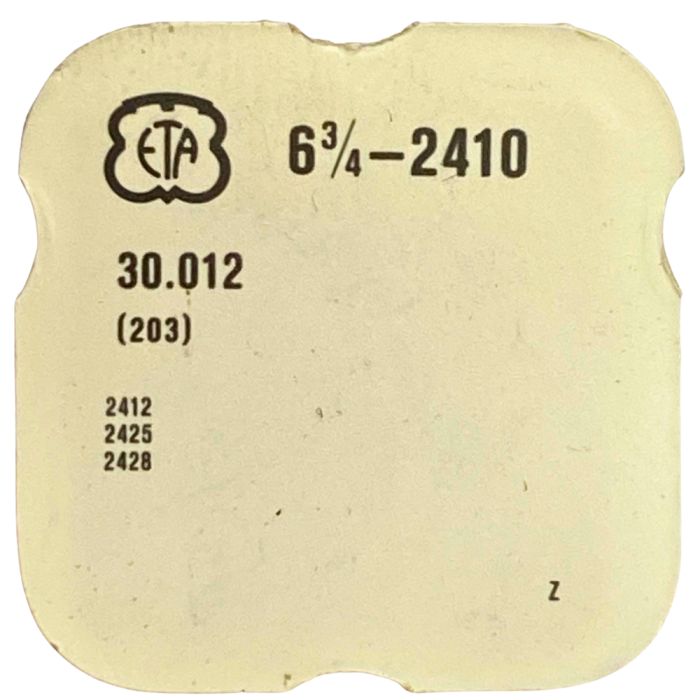 ETA 2410 - 203 Roue intermédiaire (à l'unité) - Intermediate wheel and pinion (per unit)