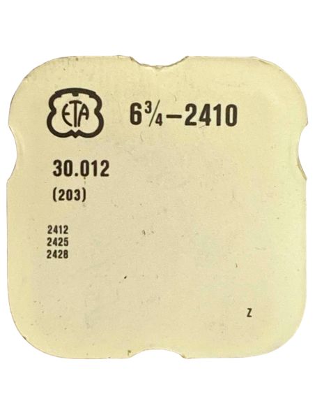 ETA 2410 - 203 Roue intermédiaire (à l'unité) - Intermediate wheel and pinion (per unit)