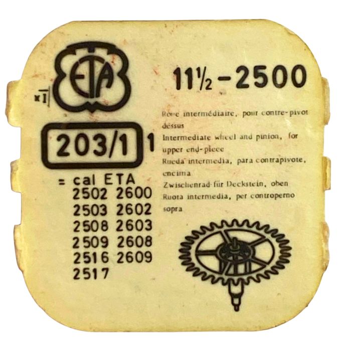 ETA 2500 - 203 Roue intermédiaire (à l'unité) - Intermediate wheel and pinion (per unit)