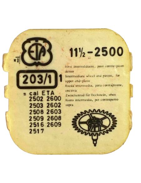 ETA 2500 - 203 Roue intermédiaire (à l'unité) - Intermediate wheel and pinion (per unit)