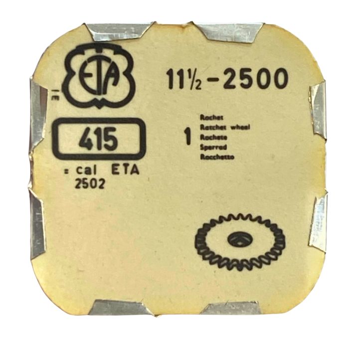 ETA 2500 - 415 Rochet (à l'unité) - Ratchet wheel (per unit)