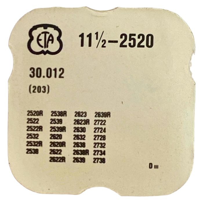 ETA 2520 - 203 Roue intermédiaire (à l'unité) - Intermediate wheel and pinion (per unit)