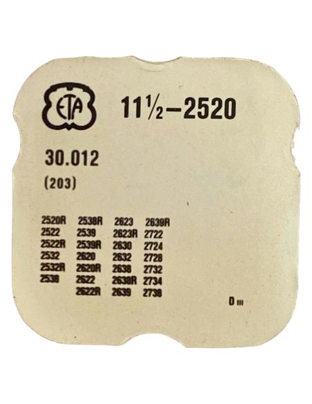 ETA 2520 - 203 Roue intermédiaire (à l'unité) - Intermediate wheel and pinion (per unit)