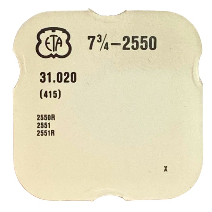ETA 2550 - 415 Rochet (à l'unité) - Ratchet wheel (per unit)
