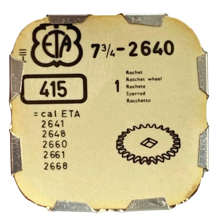 ETA 2640 - 415 Rochet (à l'unité) - Ratchet wheel (per unit)