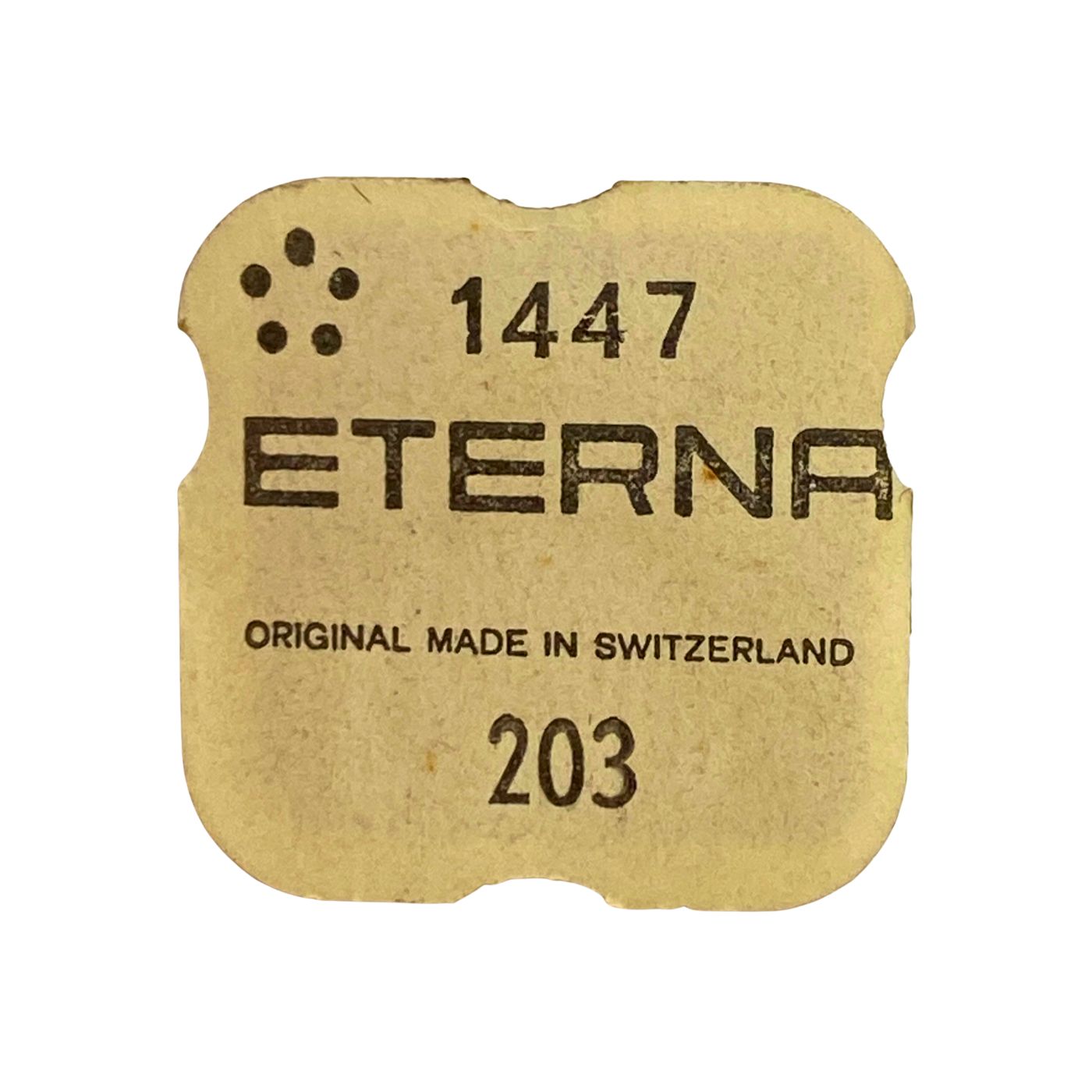 COP COPINE ETE 2015 : top modèle ENGANA, étiqueté valeur 105 COP COPINE ETE 2015 : top modèle ENGANA, étiqueté valeur 105