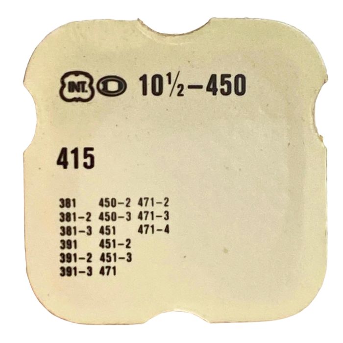 INT 450 - 415 Rochet (à l'unité) - Ratchet wheel (per unit)