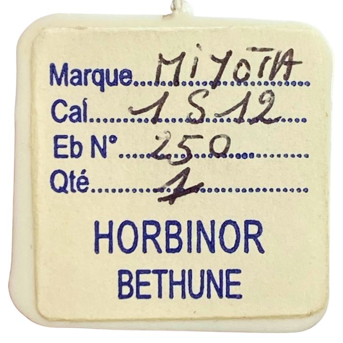 Miyota 1512 - 250 Roue des heures (à l'unité) - Hour wheel (per unit)