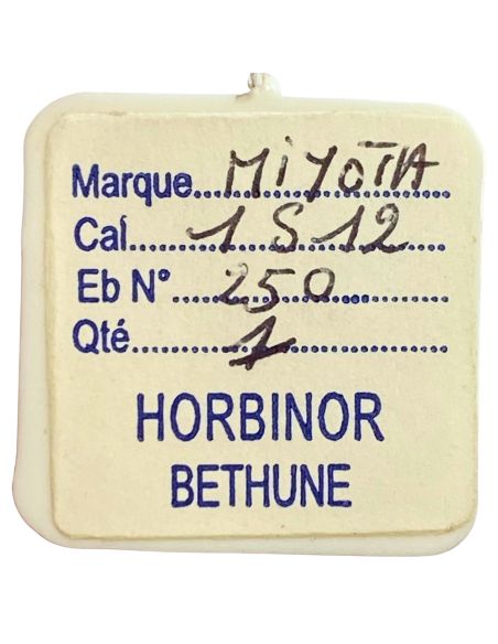 Miyota 1512 - 250 Roue des heures (à l'unité) - Hour wheel (per unit)