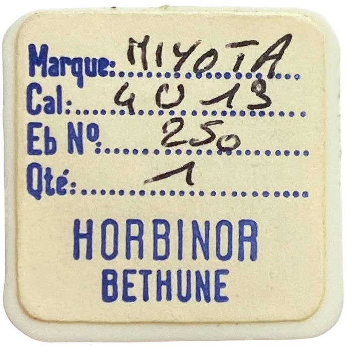 Miyota 4U13 - 250 Roue des heures (à l'unité) - Hour wheel (per unit)